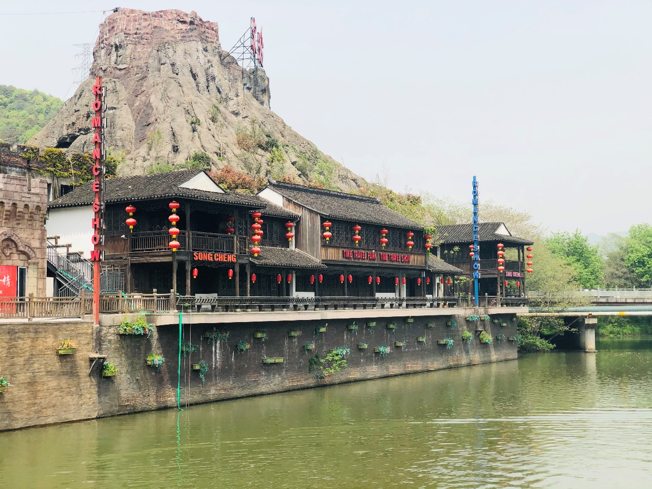 C:\Users\chjin\Desktop\宋城、西溪照片\宋城23.jpg