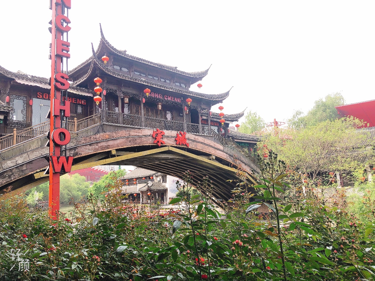 C:\Users\chjin\Desktop\宋城、西溪照片\宋城28.jpg